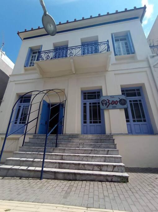 The -300 -A Centrally Located Heritage Home Sparta Buitenkant foto